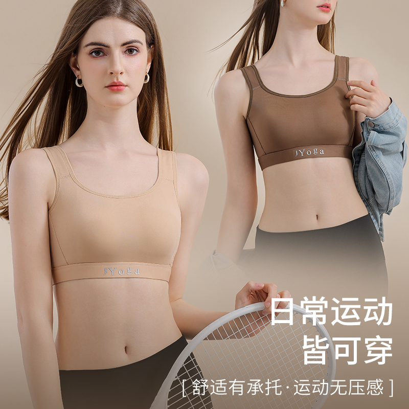 Small Chest Ventilate Comfort  - Cotton Bra Everyday ulasan dan harga