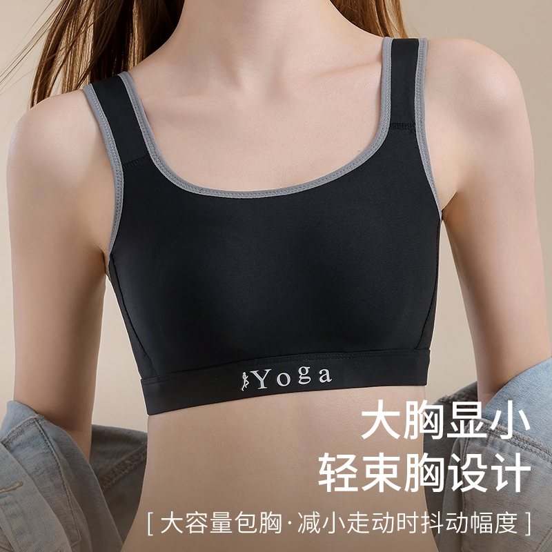 Small Chest Ventilate Comfort  - Cotton Bra Everyday ulasan dan harga