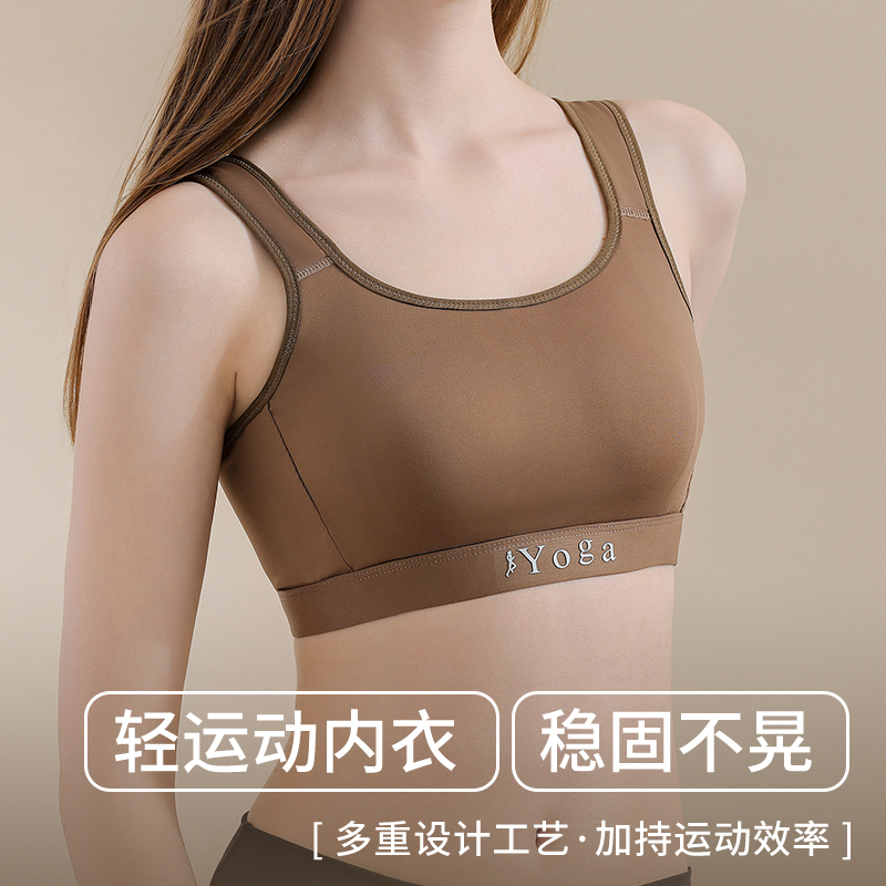 Small Chest Ventilate Comfort  - Cotton Bra Everyday ulasan dan harga