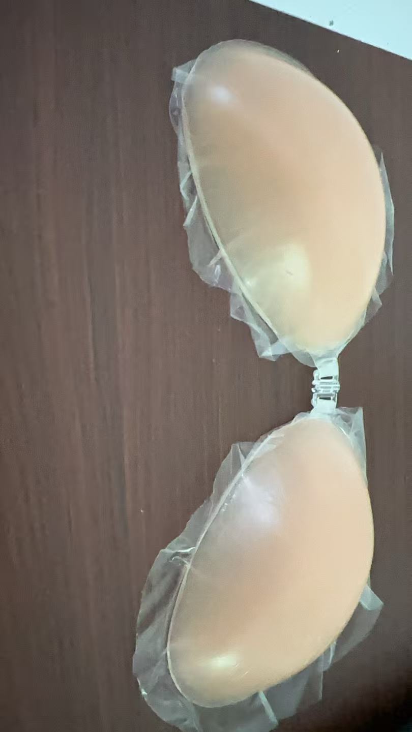 NuBra Silicone Bra for Women - - Strapless Bra Adhesive ulasan dan harga