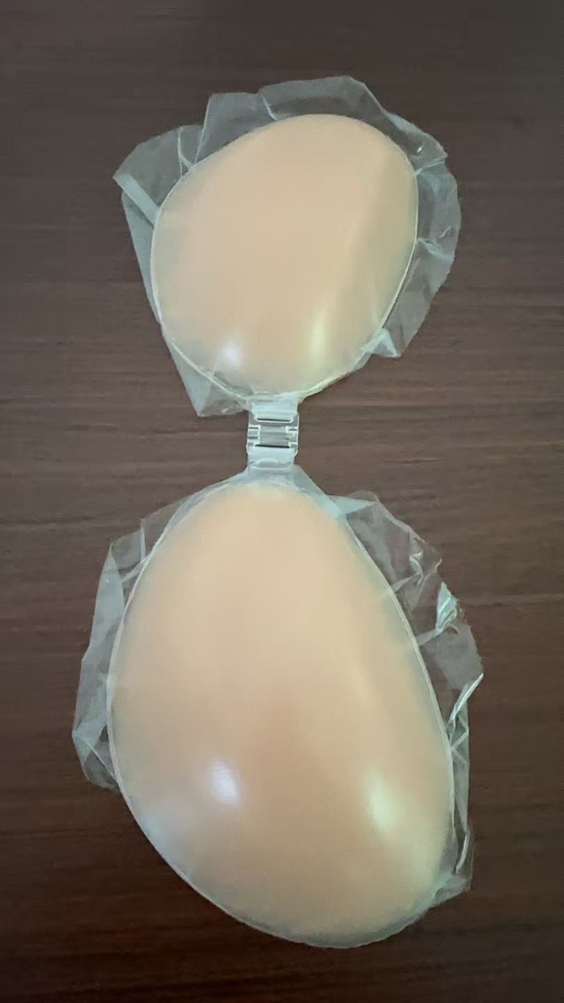 NuBra Silicone Bra for Women - - Strapless Bra Adhesive ulasan dan harga