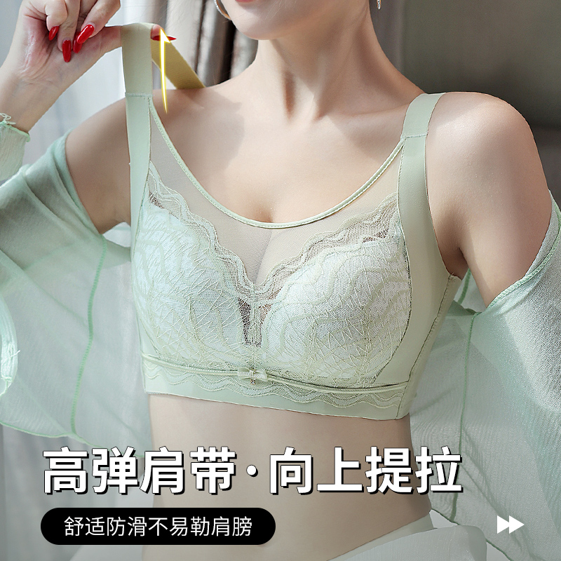 36-42CD Plus Size Bras Lace Tr - Cotton Bra Everyday ulasan dan harga