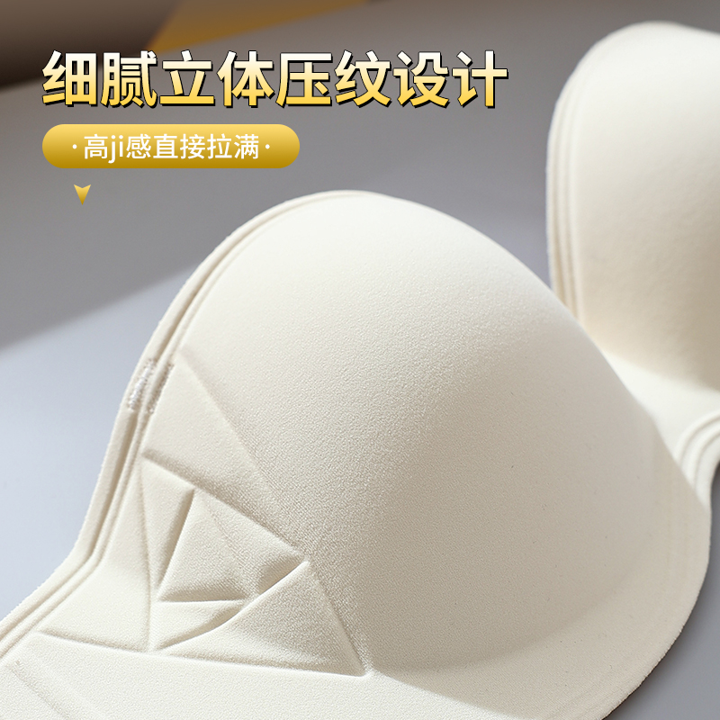 Adjustable Front Button Gather - Wirefree Bra Comfort ulasan dan harga