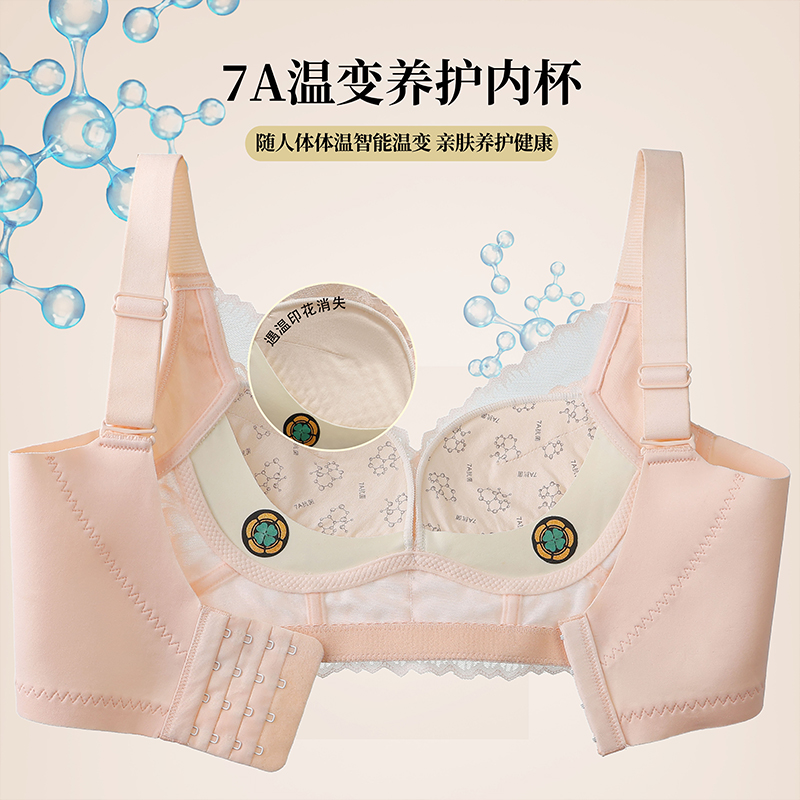Luxurious Three-Dimensional Fl - Cotton Bra Everyday ulasan dan harga